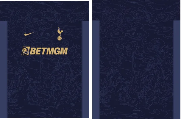 TOTTENHAM HOTSPUR PRE MATCH 2025 I 1
