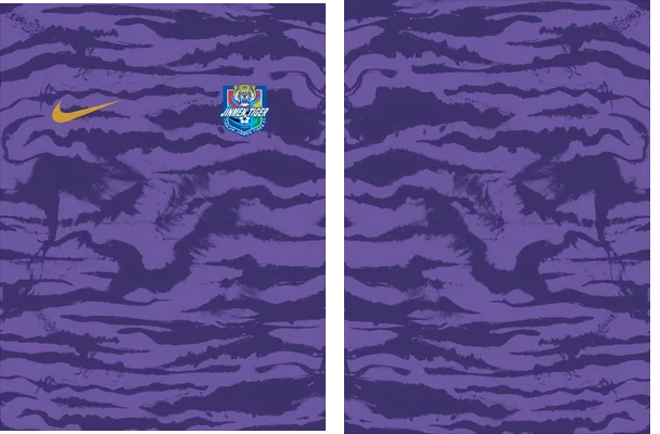 Tianjin Jinmen Tiger Home Kit 2026