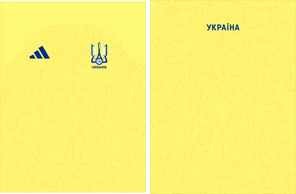 Ucrania Home Kit 2026