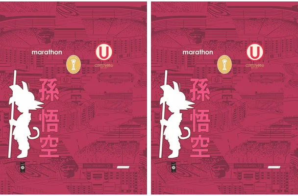 Universitario Concepto Goku PRO24