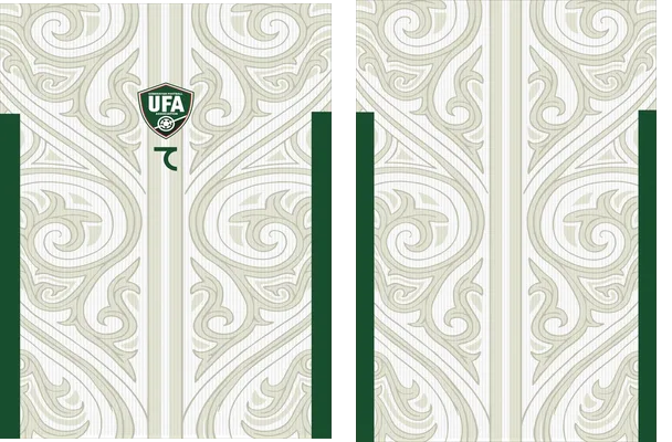 Uzbekistan Away Concept 2026