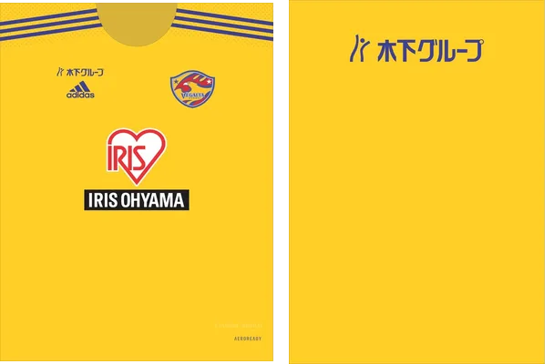Vegalta Sendai Local 2022