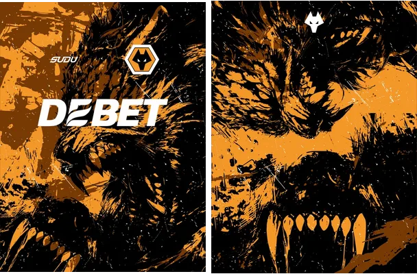 Wolverhampton Concept 2025