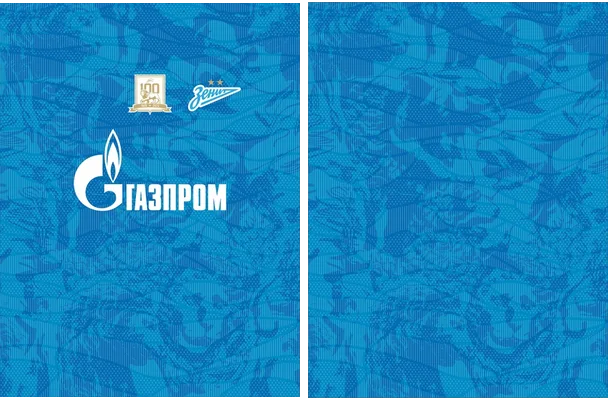 Zenit Local 2024 2025