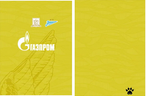 Zenit Portero 24 25 Q 1