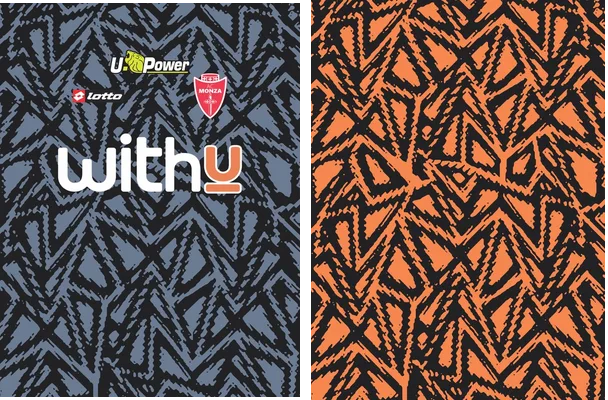 ac monza portero home kit 2021 22 free download