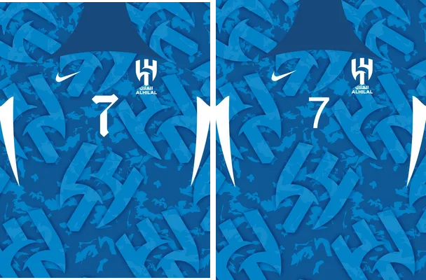 al hilal AZUL