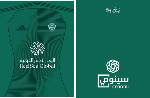 al ahli saudi football club 2025 26