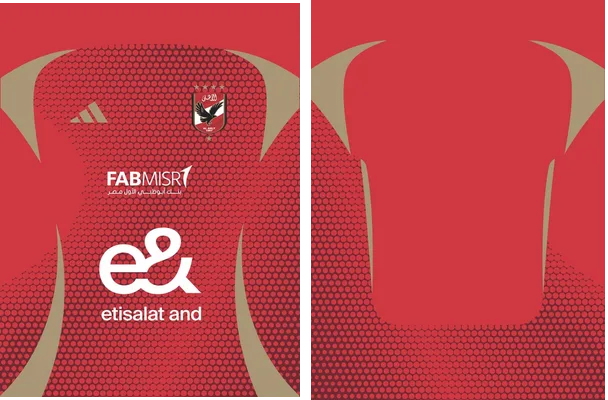 al ahly sc home 25 26