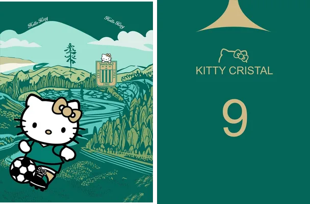 alianza lima hello kitty 26