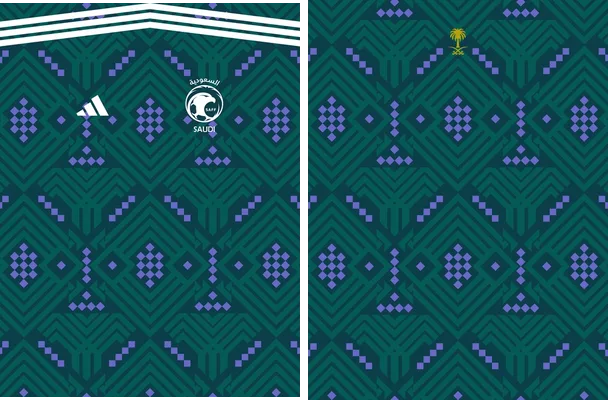 arabia saudi home kit 2026