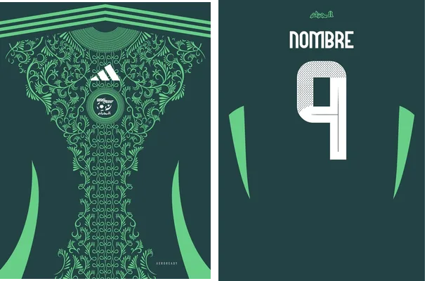argelia away kit 24 25