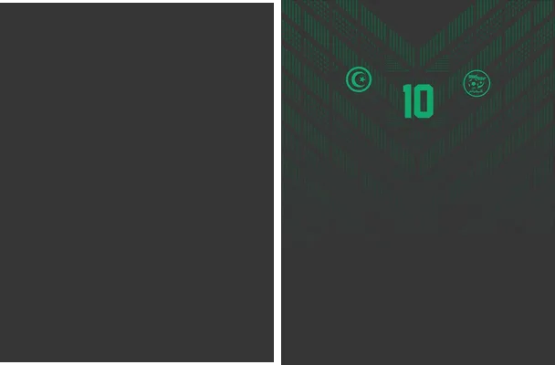 argelia fc 2025 concept