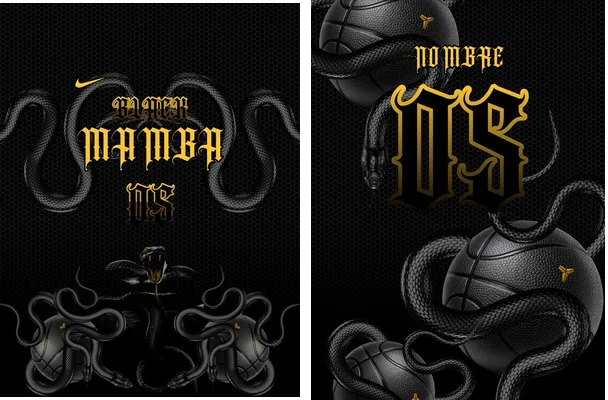 black mamba dark kit