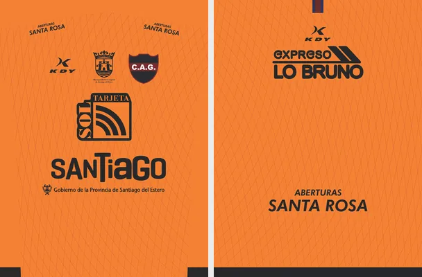 ca guemes away kit 2018