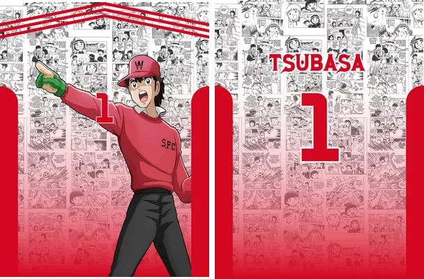 capitan tsubasa design