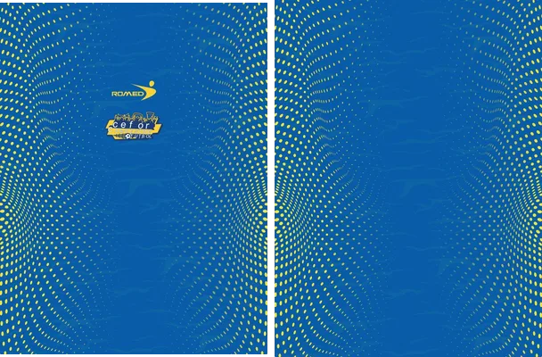 cefor campestre halftone