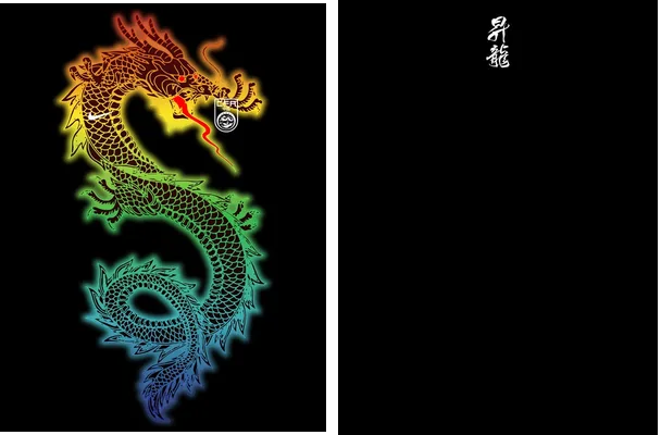 china dragon concept 2022