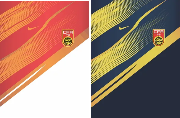 china national football concept