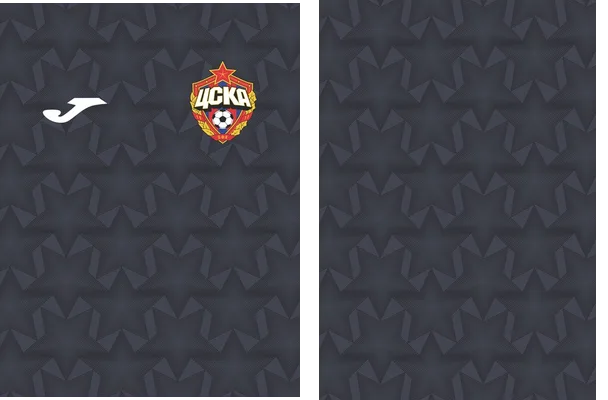 cska moscu 2020 21 home free download
