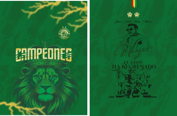 deportivo marquense concept 2024
