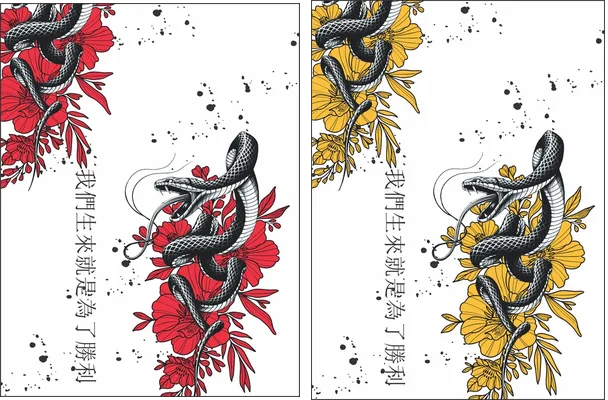 design serpiente floral