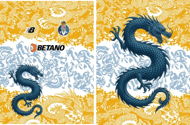 f c porto 2025 dragon