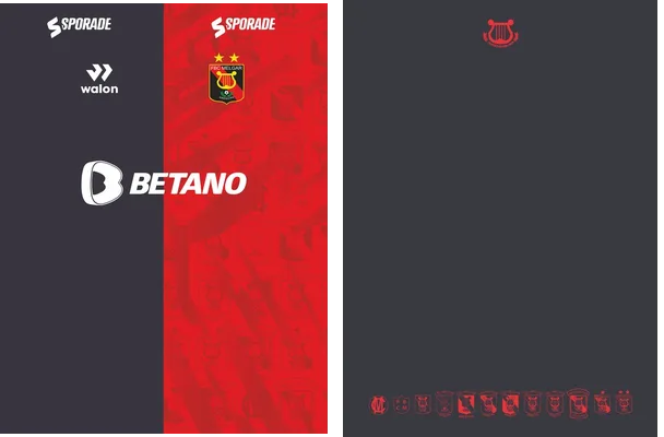 fbc melgar 2024