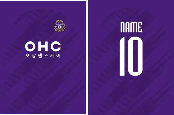 fc anyang