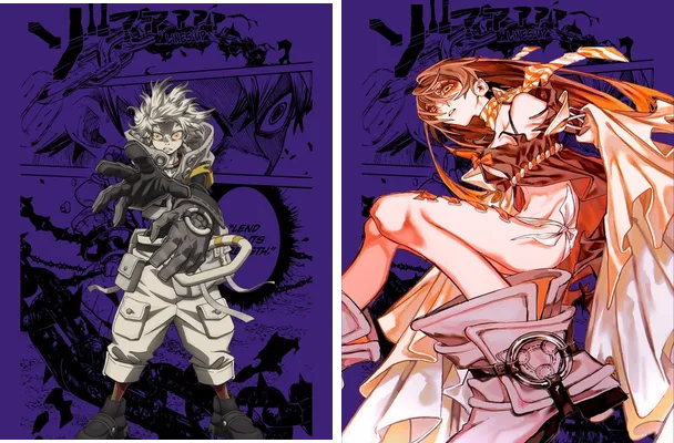 gachiakuta anime design