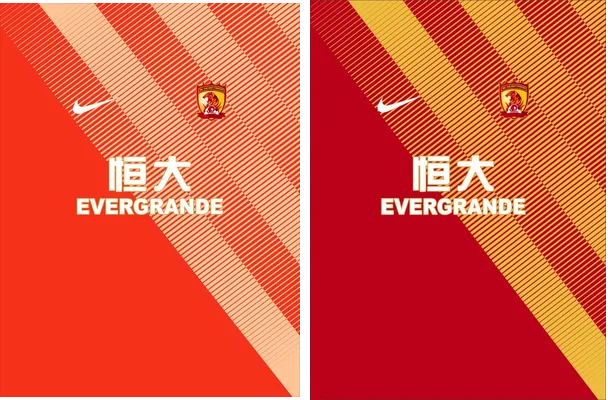 guangzhou evergrande 2019 20 vector