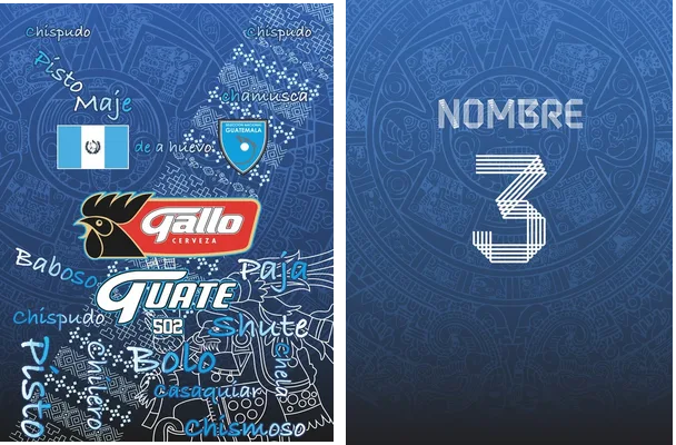 guatemala design 2