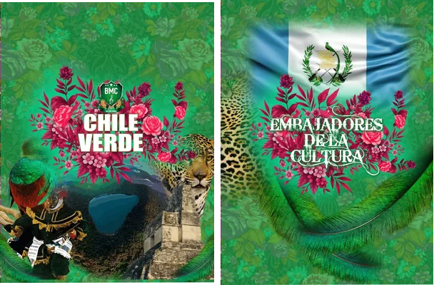 guatemala design 3
