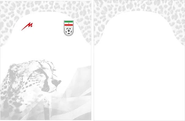 iran home 2026