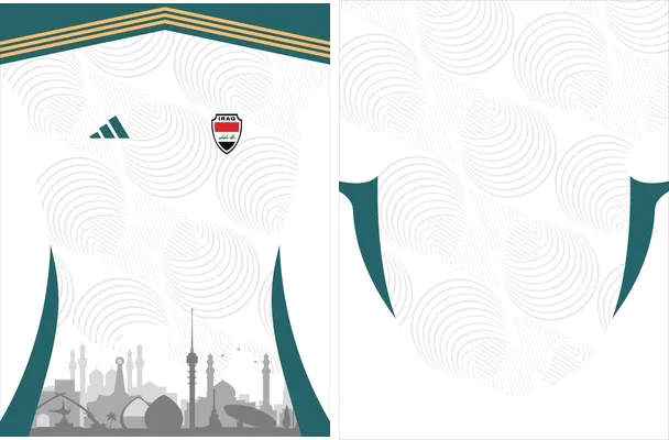 iraq concept 2025 fantasy