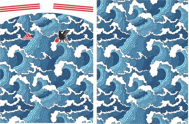japon 22 23 olas