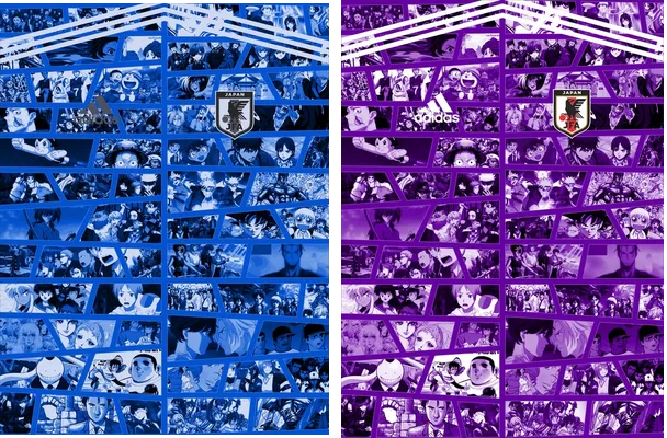 japon anime kit 2021 jersey vector