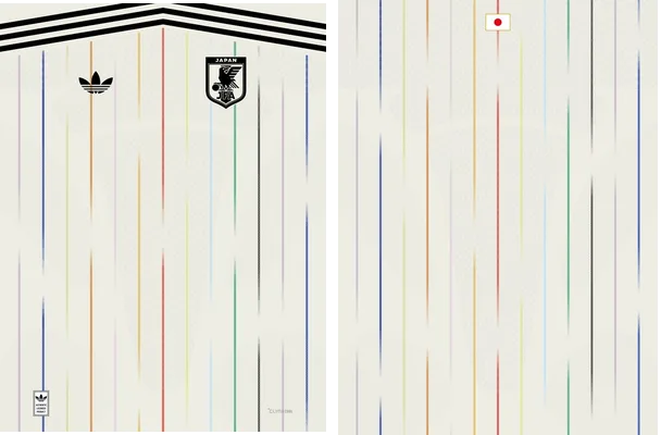 japon away kit 26 27