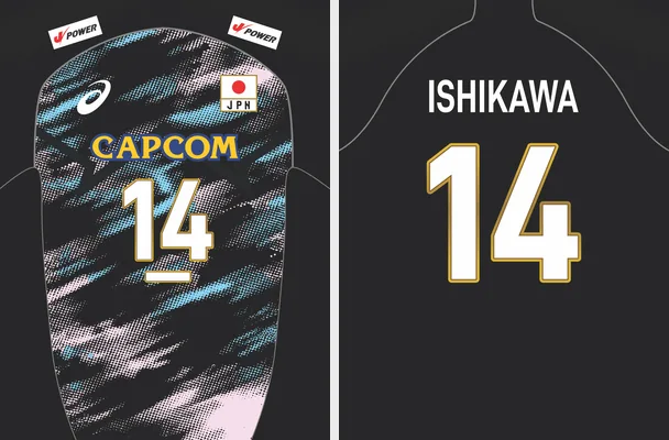 japon capcom