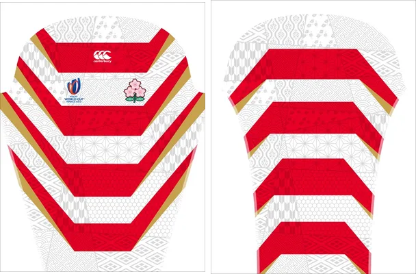 japon de canterbury rugby