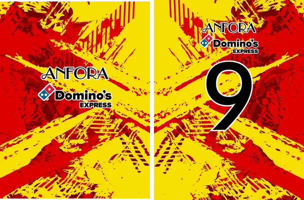jersey amarillo rojo grunge