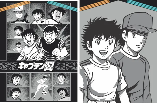 jersey captain tsubasa concept