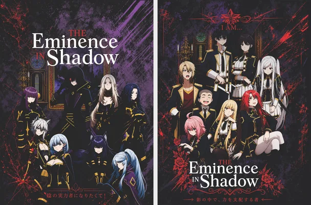 jersey eminence inthe shadow