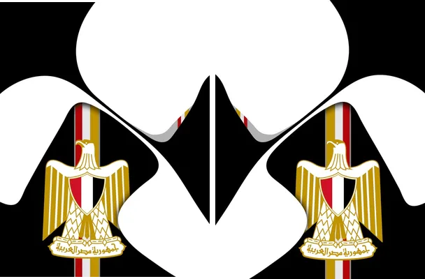 jersey escudo de armas de egipto