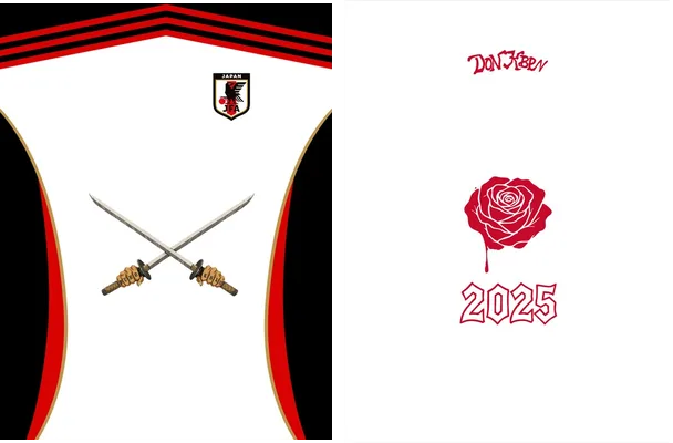 jersey japon concept eladio carrion