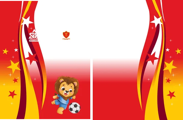 jersey leon degrade