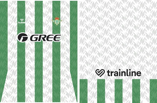 jersey real betis club internacional