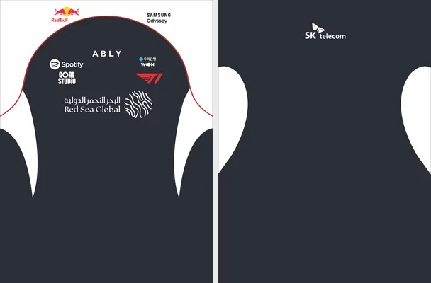 jersey t1 international 2026