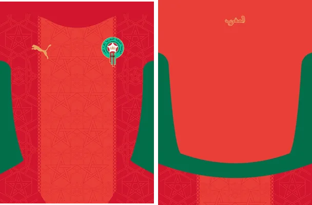 marruecos puma 2026