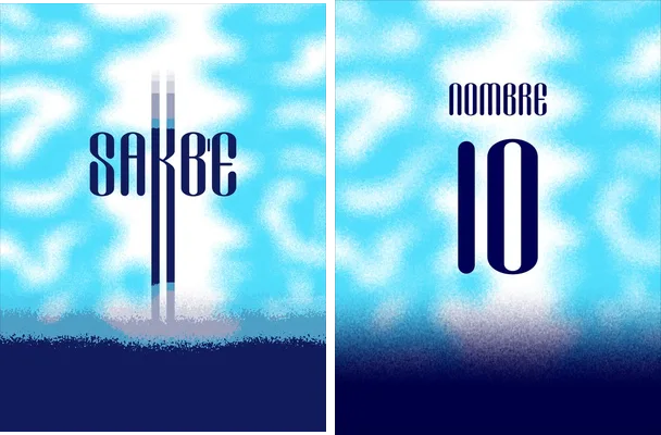 noise effect cielo